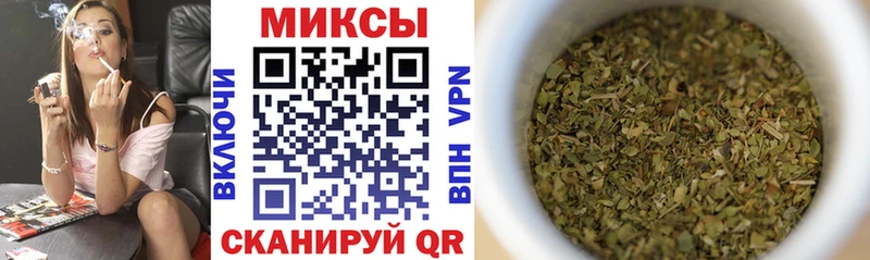Бутират GHB  Петухово 