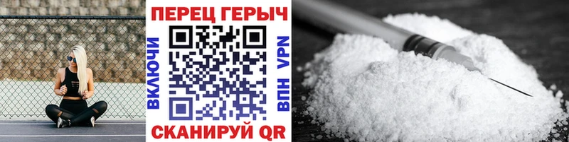 хочу наркоту  KRAKEN ONION  Героин Афган  Петухово 