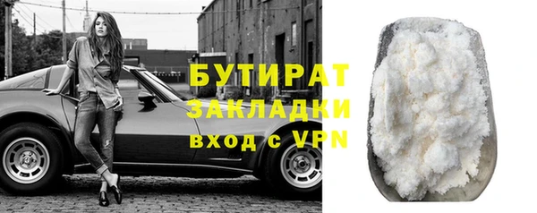 ешки Покачи
