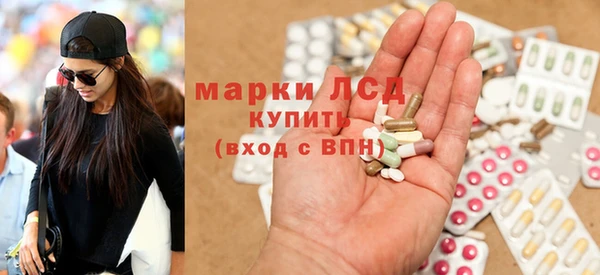 мет Баксан