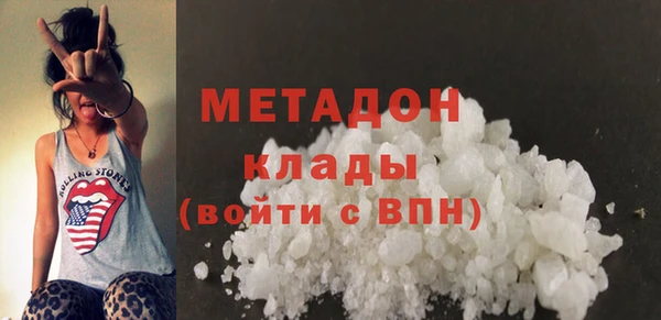 сатива Балабаново