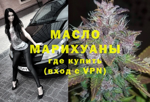 мет Баксан