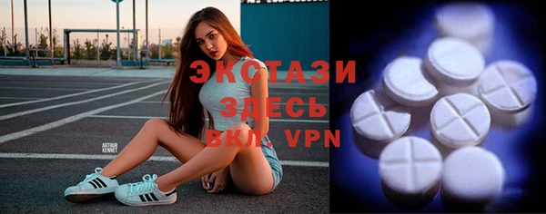 мет Баксан