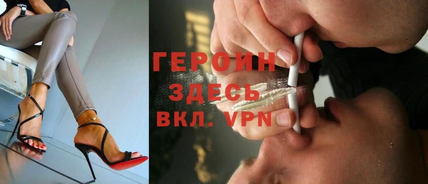 мет Баксан