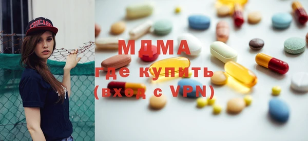 сатива Балабаново