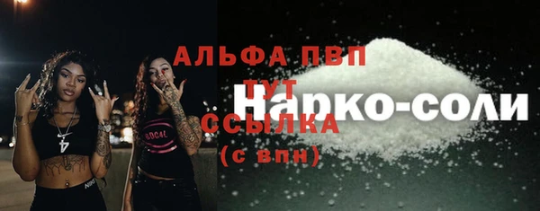 мет Баксан