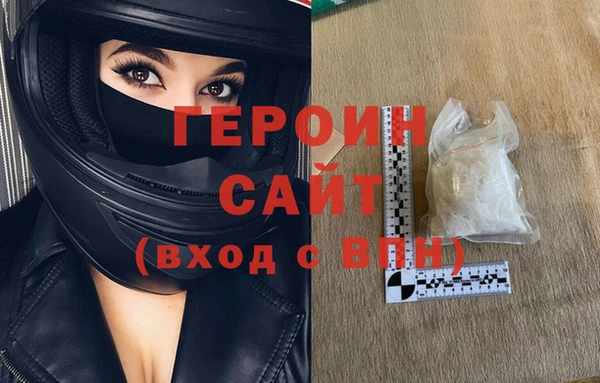 мет Баксан