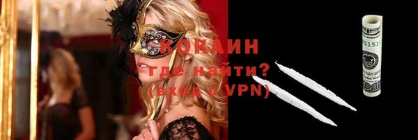 сатива Балабаново