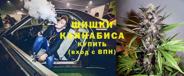 мет Баксан