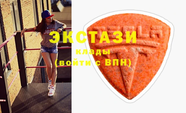мет Баксан
