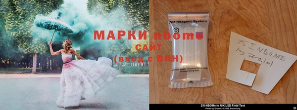 сатива Балабаново
