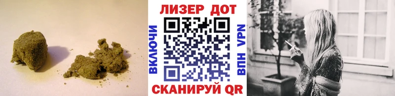 дарнет шоп  Петухово  Лсд 25 экстази кислота 