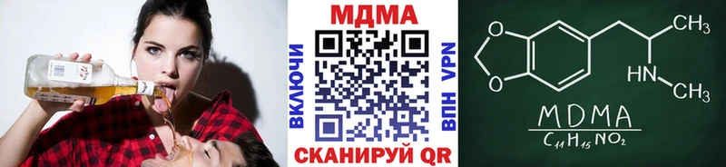 MDMA Molly  Петухово 