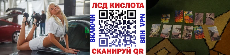 Марки N-bome 1,5мг  наркошоп  Петухово 