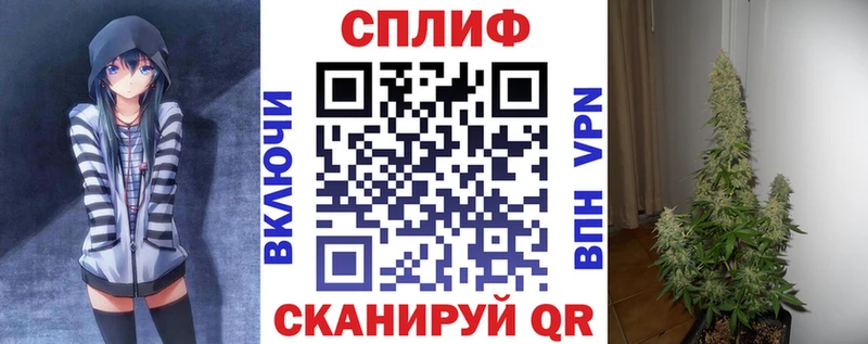 Марихуана ГИДРОПОН  Петухово 